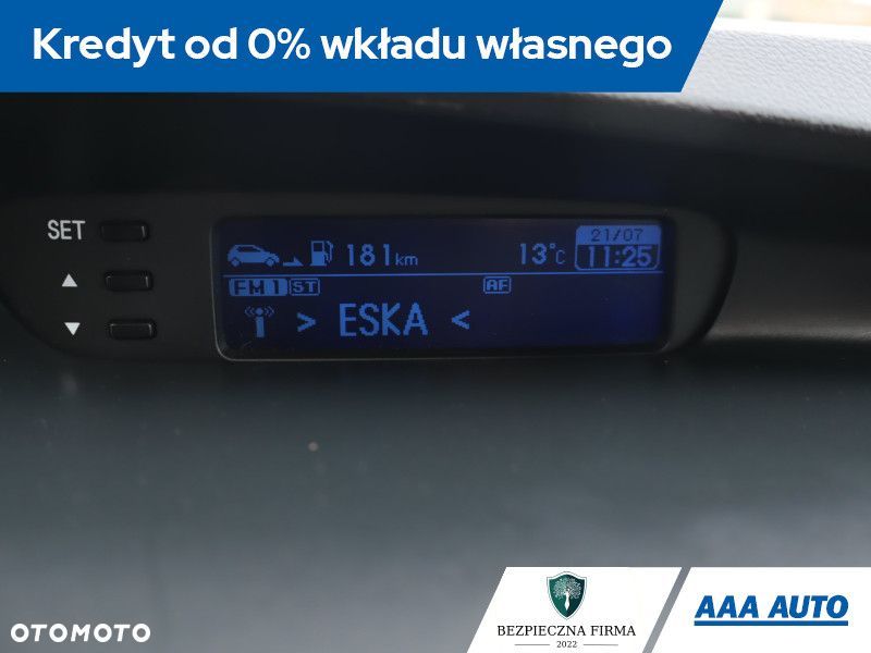 Hyundai i20 - 14