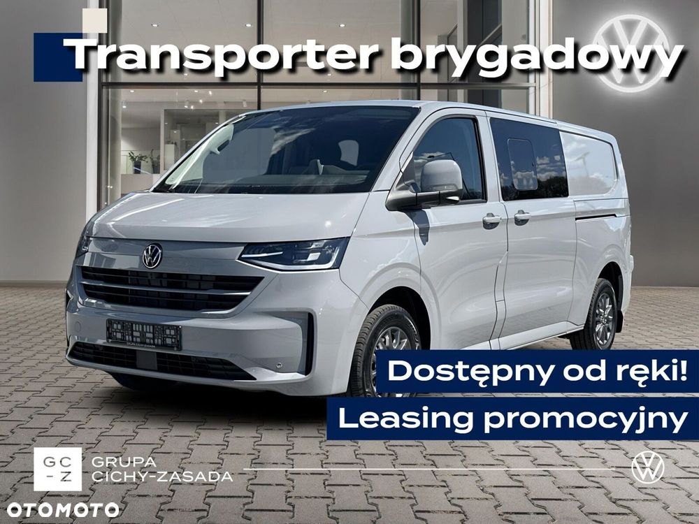 Volkswagen Transporter - 1