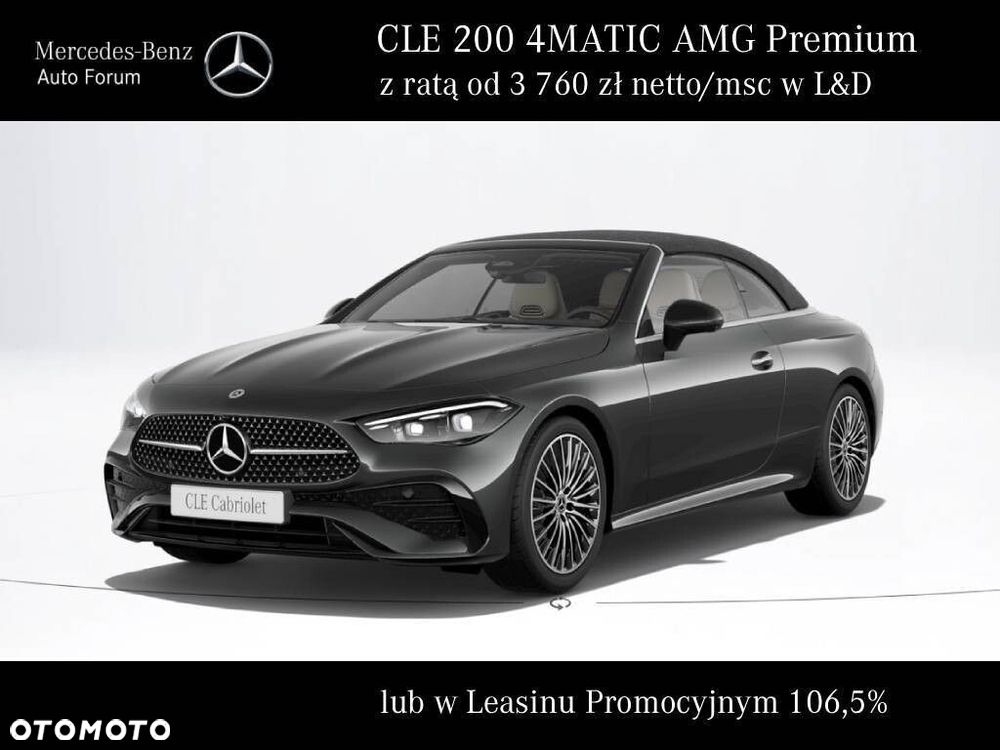 Mercedes-Benz CLE - 1