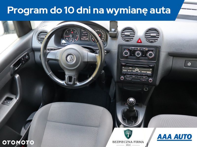 Volkswagen Caddy - 8