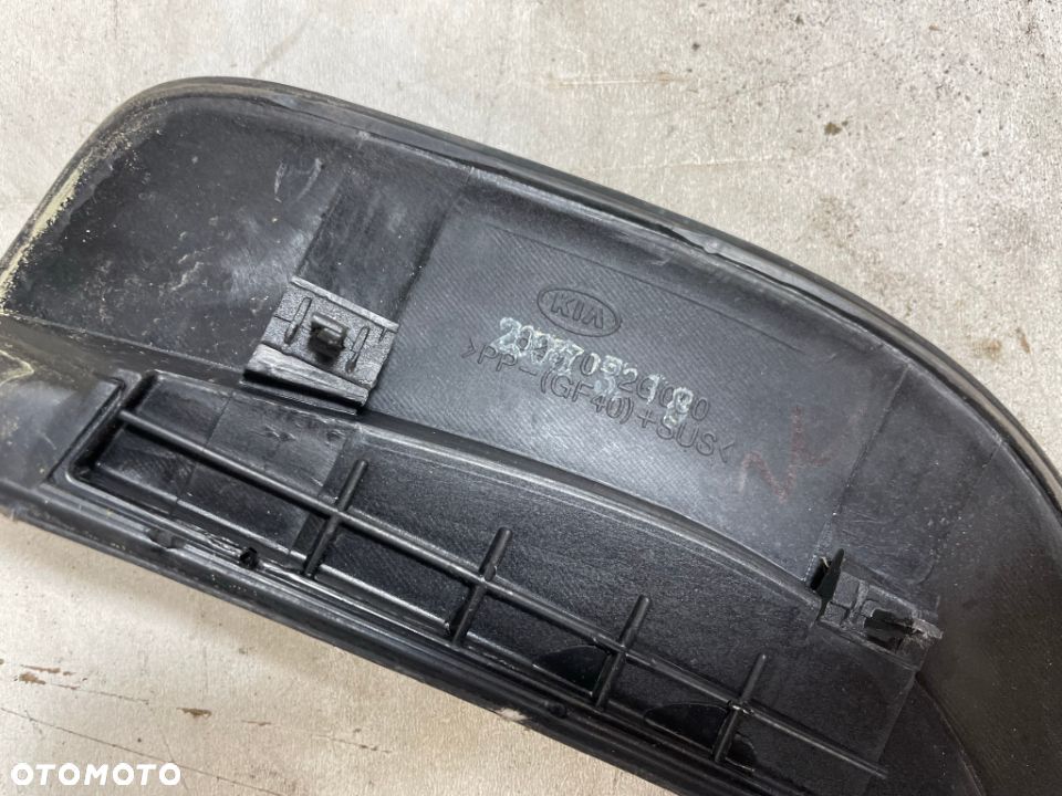 KIA MAGENTIS II LISTWA KAROSERYJNA CHROM PRAWY LEWY TYŁ PRZÓD PRAWA LEWA TYLNA PRZEDNIA 82880-2G000 - 5