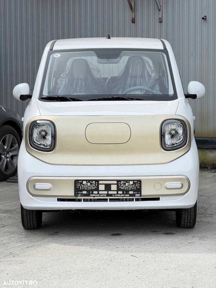Aigo M1 - 2