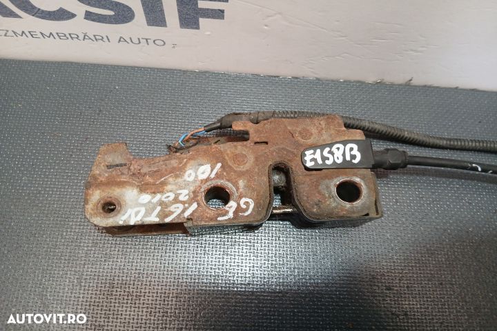 Broasca capota motor 5K1823509 5K1823509 Volkswagen VW Golf 6 [2008 - - 2