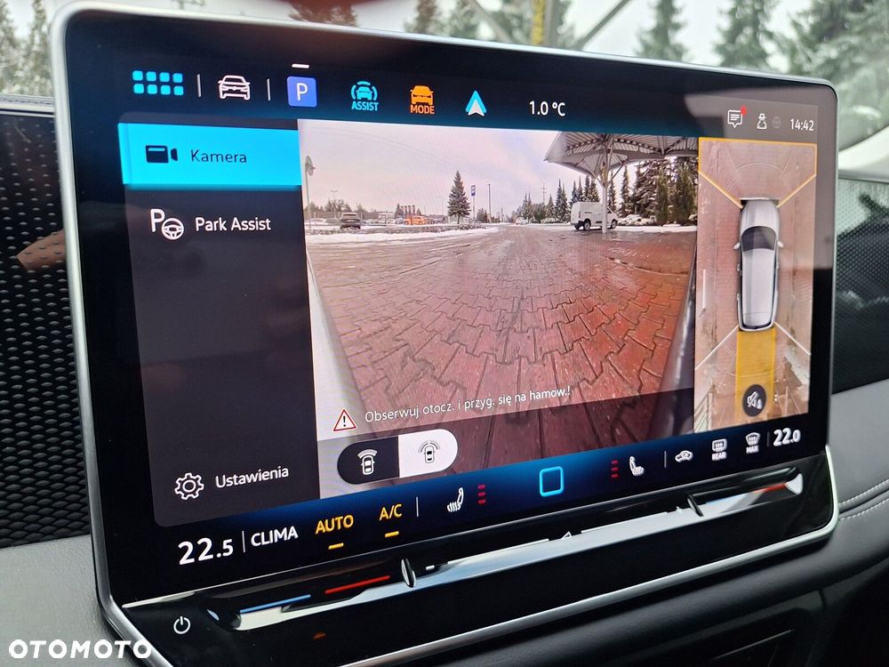 Volkswagen Tiguan - 31