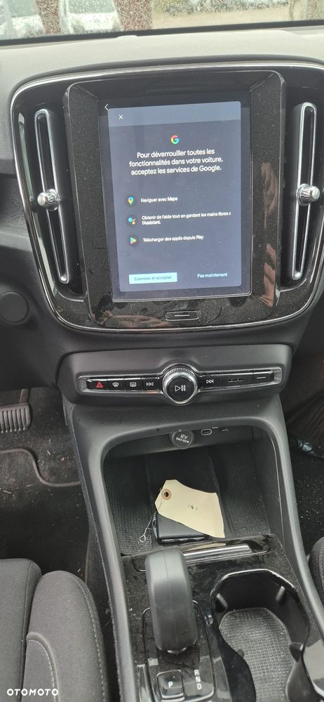 Volvo XC 40 73kWh Recharge Essential - 30