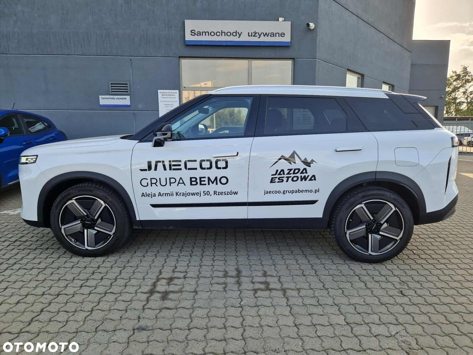 Jaecoo 7 - 11