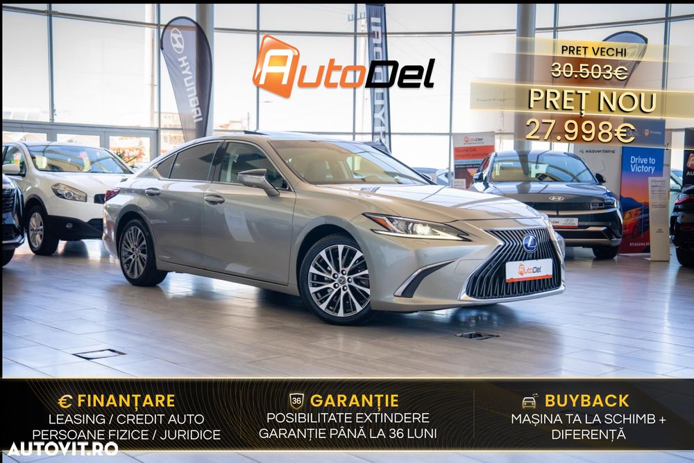 Lexus Seria ES 300h Business Edition - 2