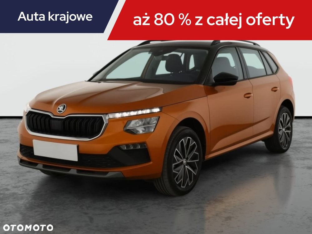 Skoda Kamiq - 3