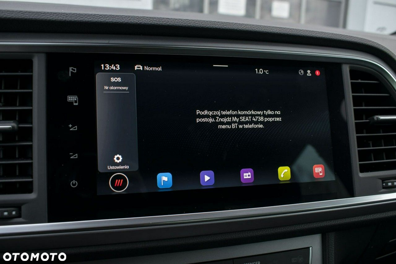 Seat Ateca - 25