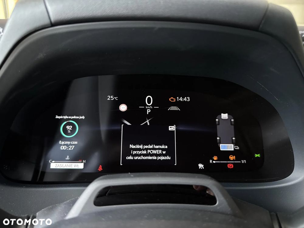 Lexus UX - 17