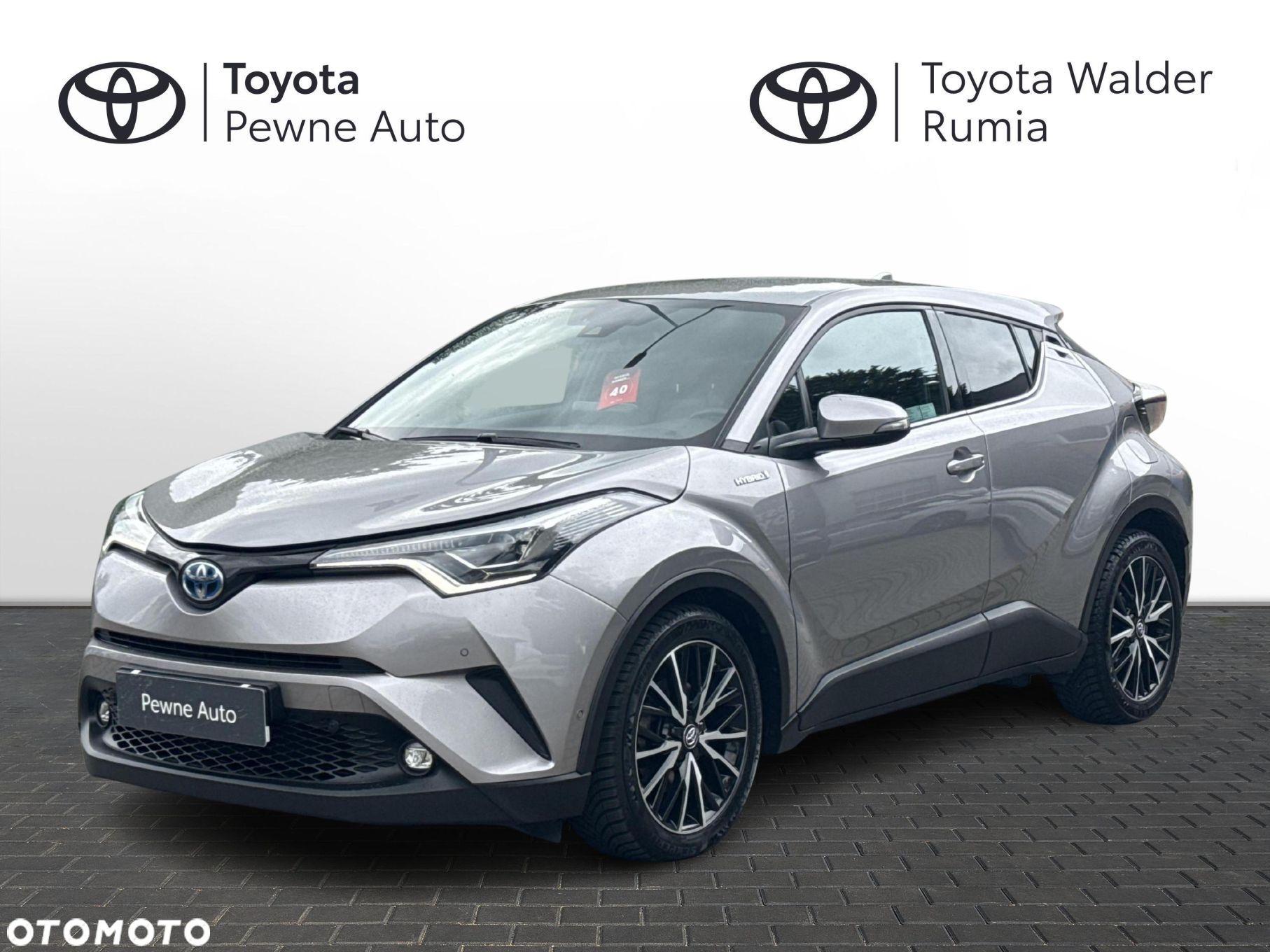 Toyota C-HR - 1
