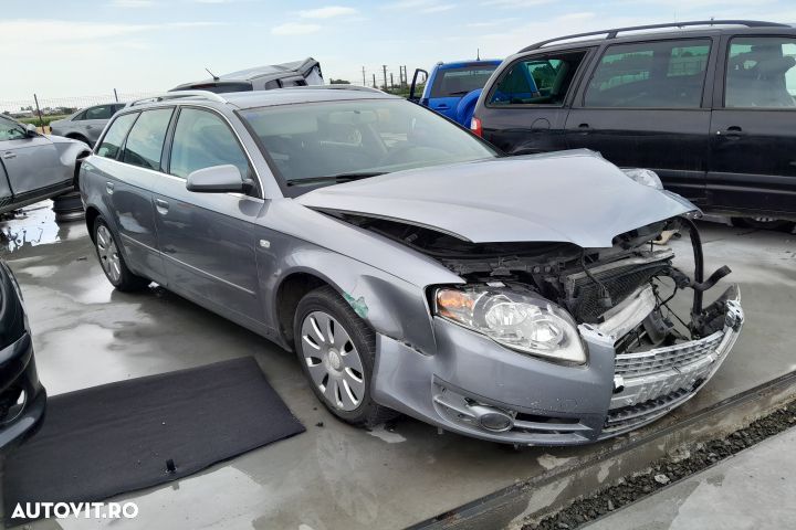 Racitor gaze Audi A4 B7 [2004 - 2008] Avant wagon 5-usi 2.0 TDI MT (1 - 5