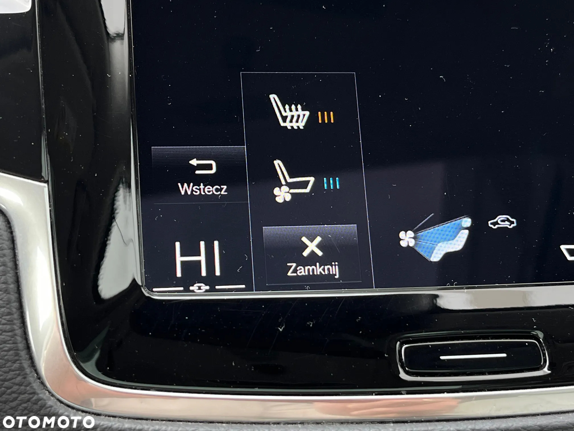 Volvo XC 90 B5 D AWD Inscription 7os - 34