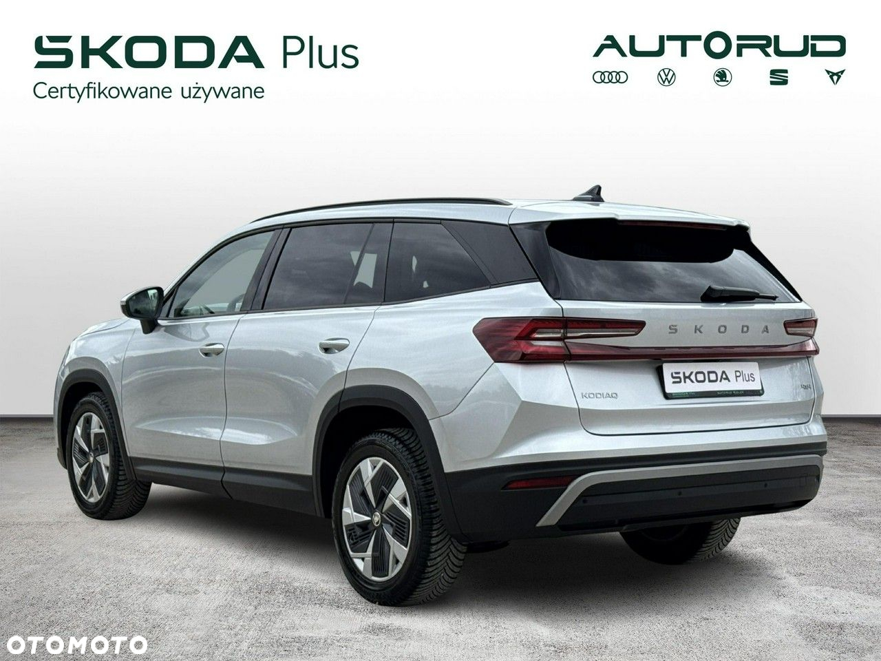 Skoda Kodiaq - 3