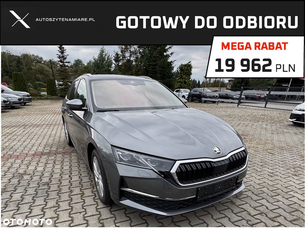 Skoda Octavia - 1