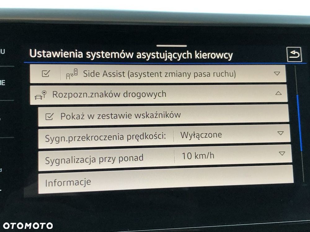 Volkswagen Arteon - 36