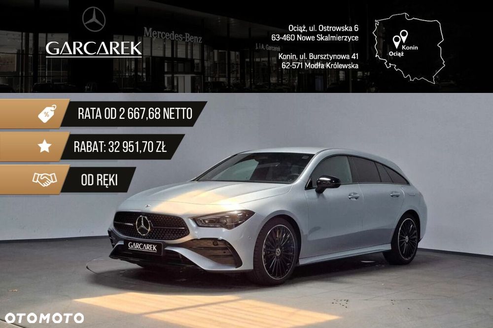 Mercedes-Benz CLA - 2