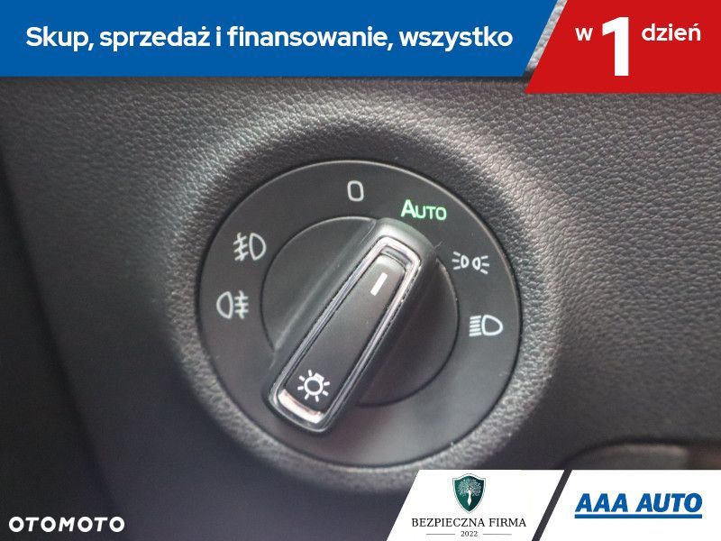 Skoda Karoq - 18