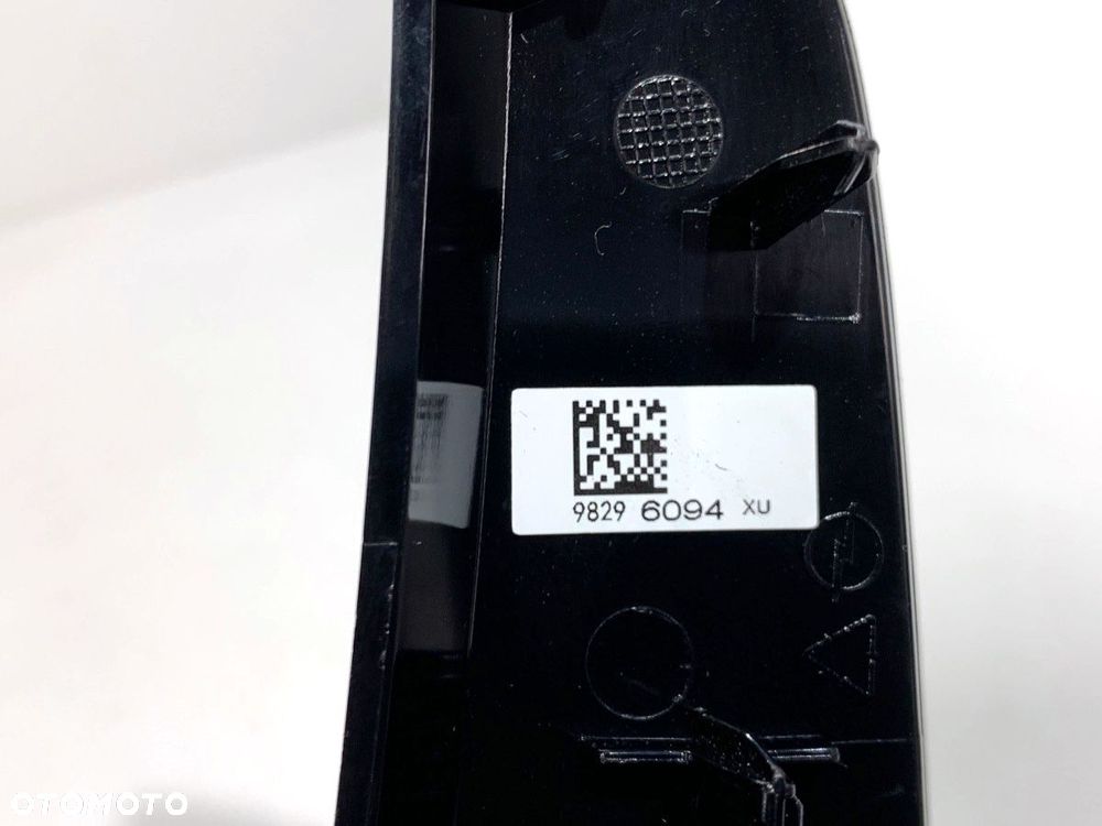 LISTWY DEKOR  OPEL CORSA F 2019 - 2022 1.2 (68) 74 kW [101 KM] benzyna 2019 - 2022 39176073 - 22