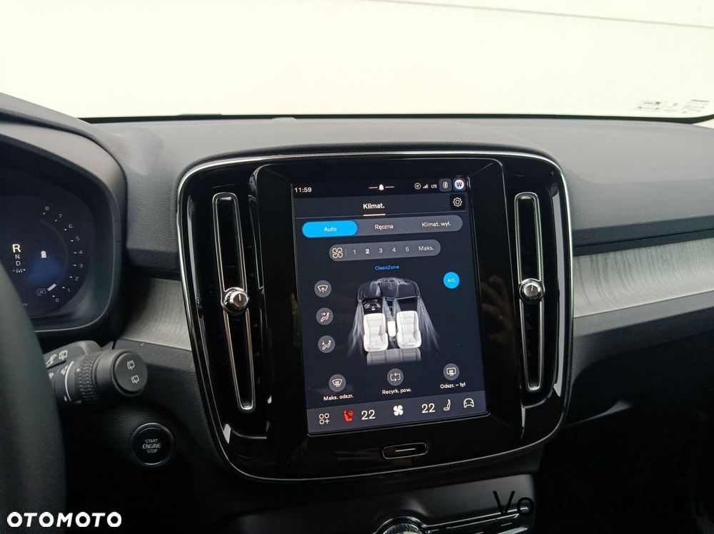Volvo XC 40 2025