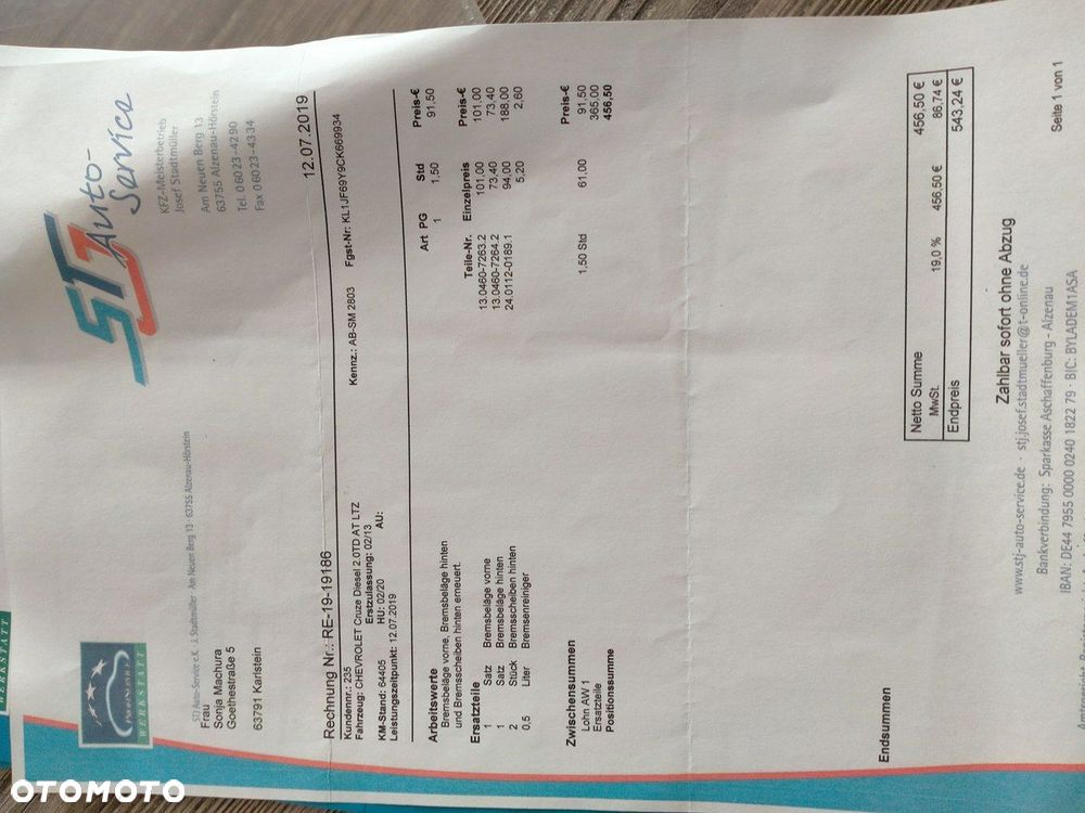 Chevrolet Cruze - 35