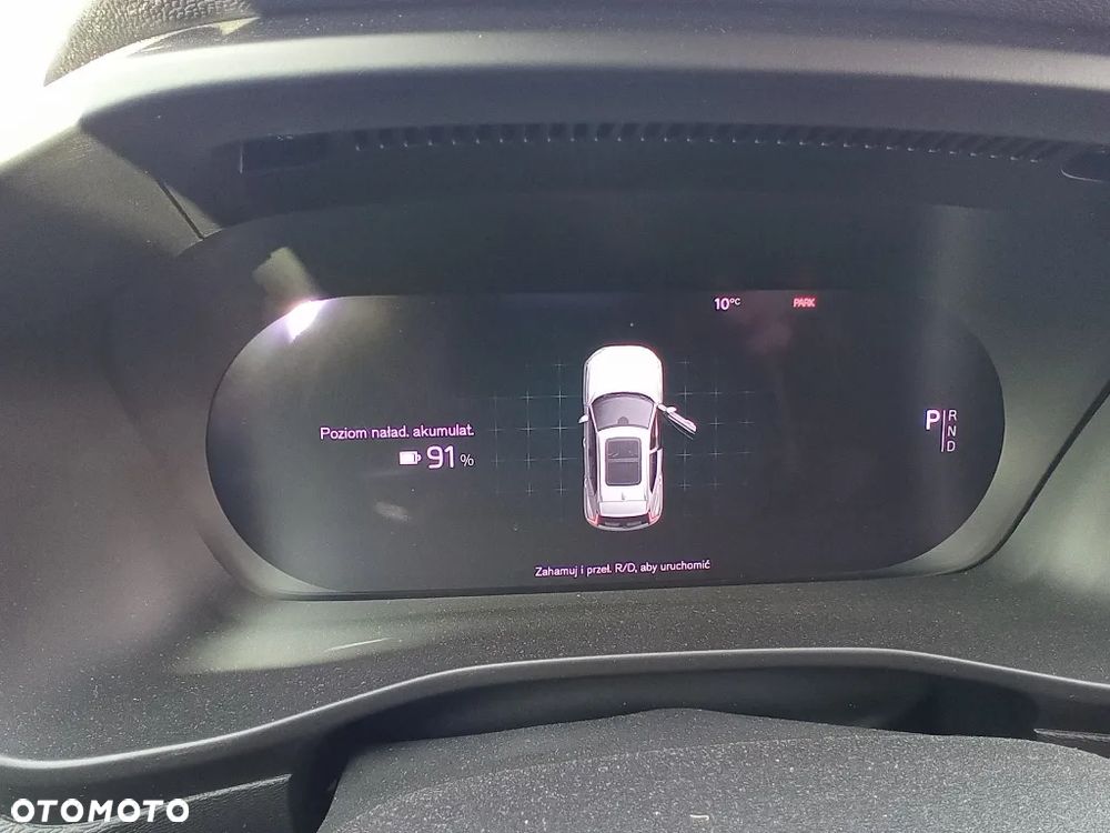 Volvo XC 40 P8 AWD Recharge RDesign - 24