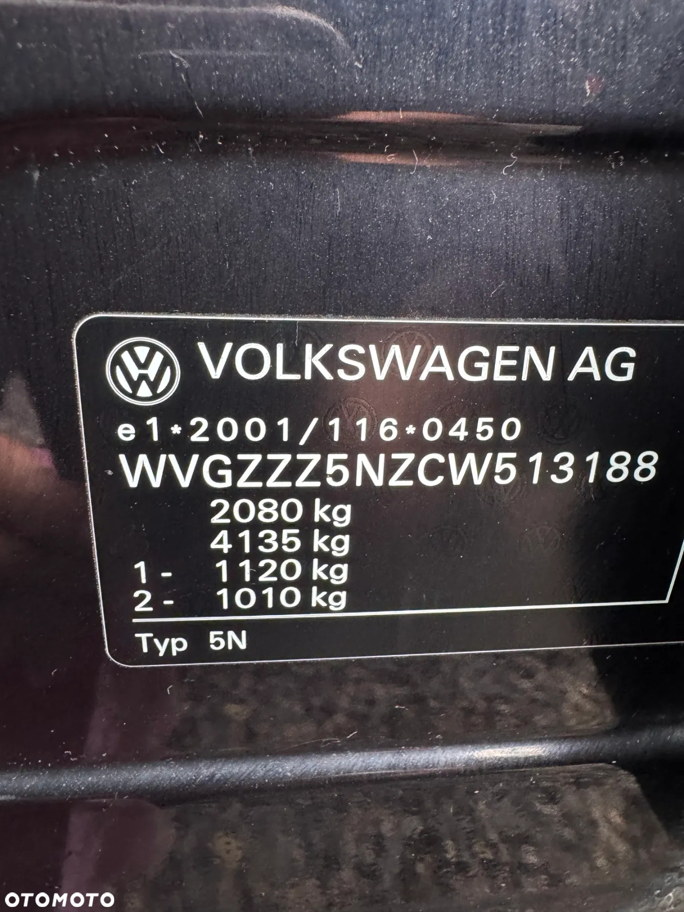 Volkswagen Tiguan 2.0 TDI Perfectline - 5
