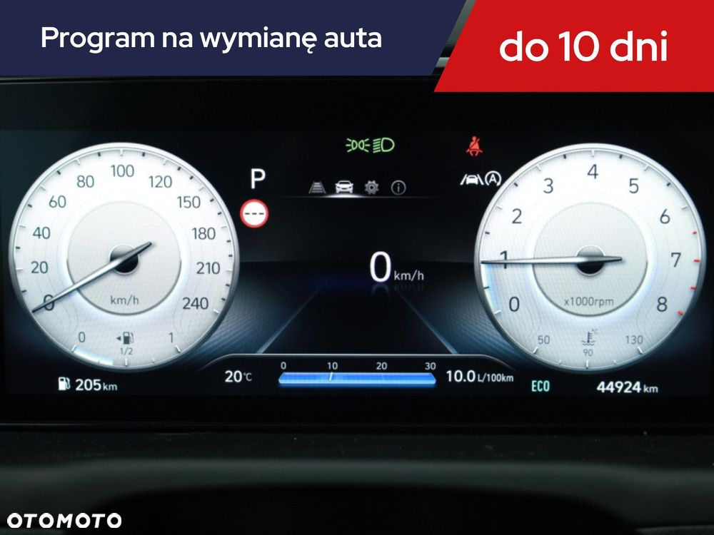 Hyundai Tucson - 10