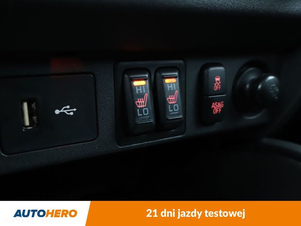 Mitsubishi ASX 2.0 Invite - 24