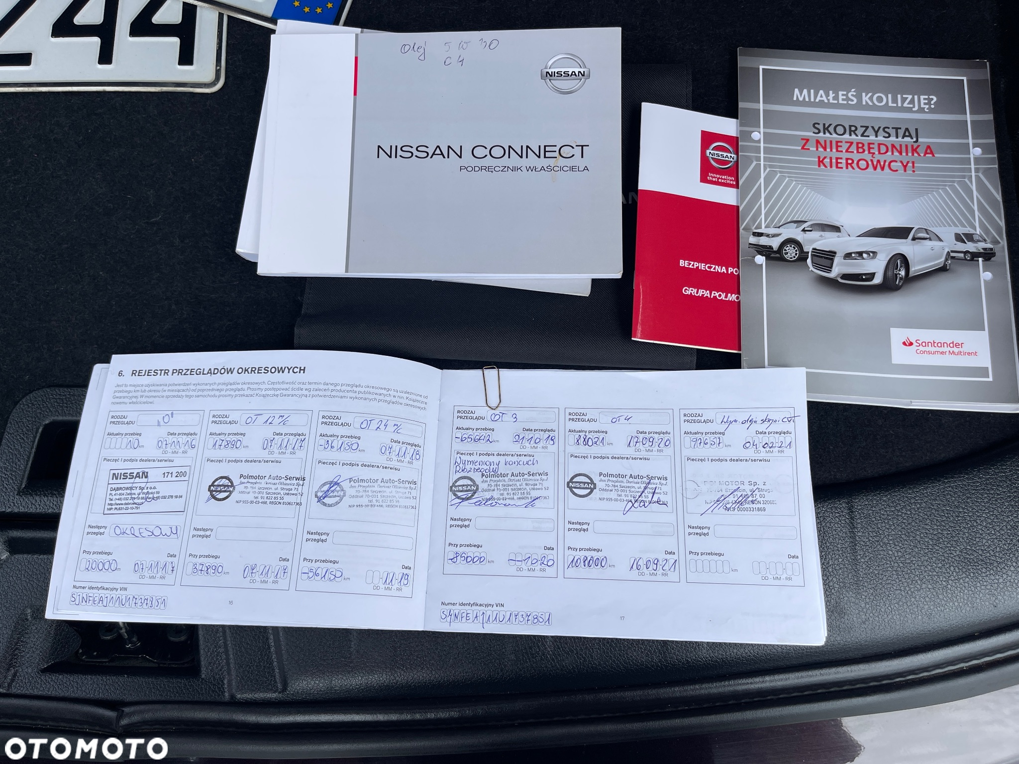 Nissan Qashqai 1.2 DIG-T Tekna Xtronic EU6 - 38