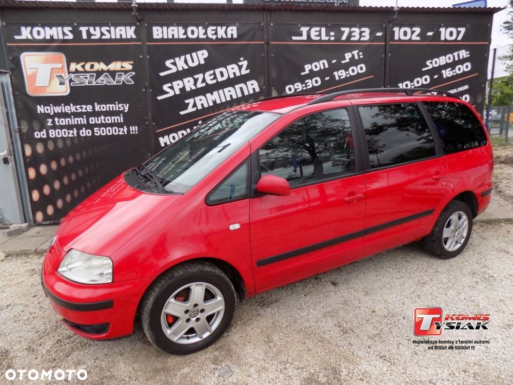 Volkswagen Sharan - 1