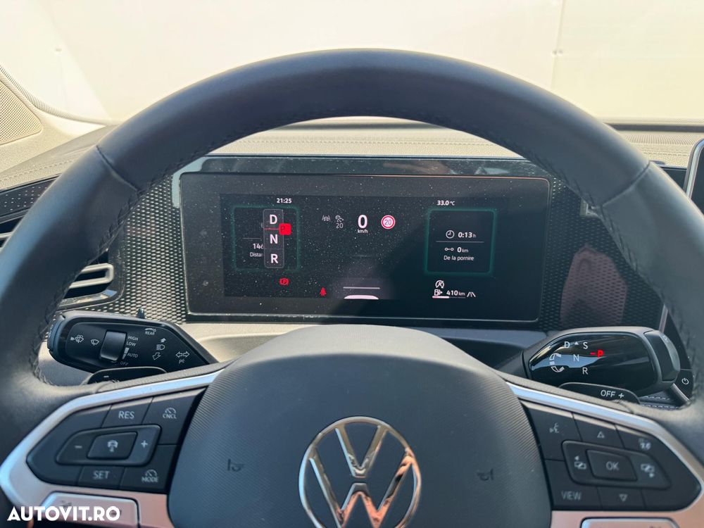 Volkswagen Tiguan - 10