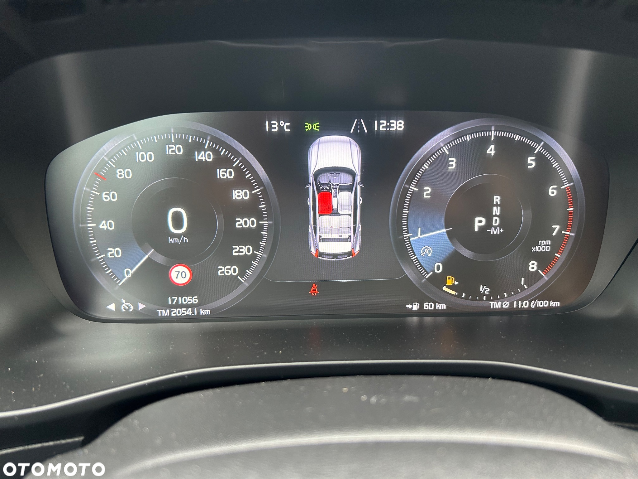 Volvo XC 40 T5 AWD Momentum Pro - 27