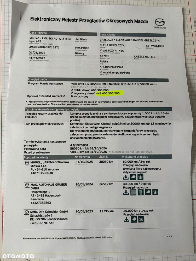 Mazda 3 e-SKYACTIV-X 186 M HYBRID DRIVE EXCLUSIVE-LINE - 24