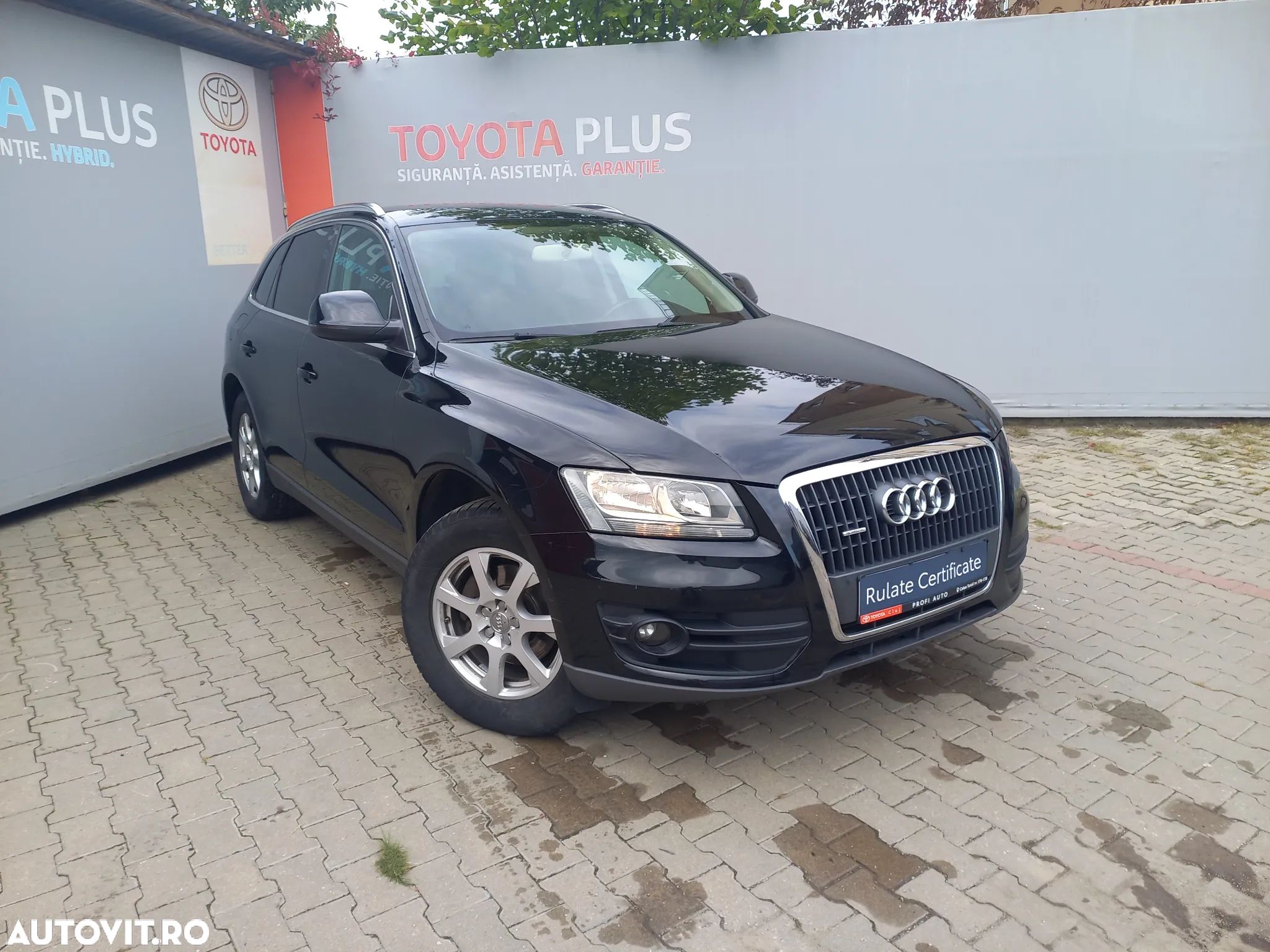 Audi Q5 2.0 TDI Quattro S-Tronic - 1