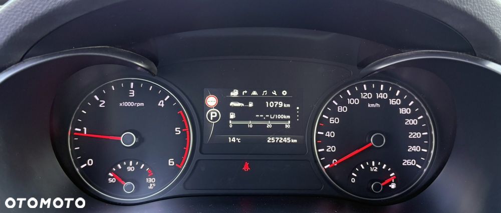 Kia Optima 1.7 CRDI L DCT - 13
