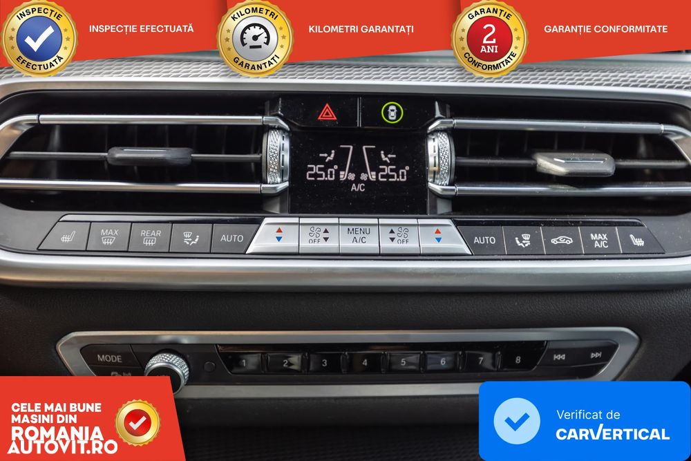 BMW X5 xDrive45e AT PHEV - 16