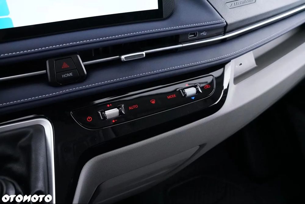 Maxus Deliver 7 L1H1 Fabrycznie NOWY z 2026 roku I Dostępny od reki I Leasing 102% I 5 Lat GWARANCJI I - 16