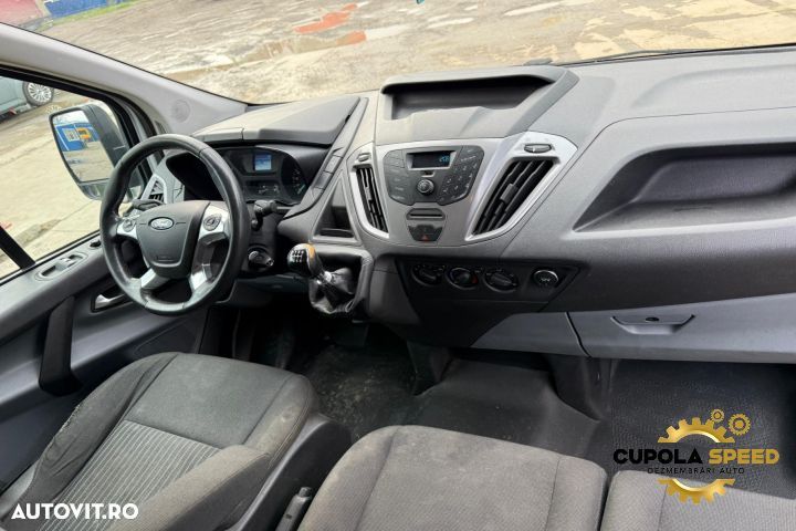 Trager / Calandru 8M51-8B041-AB Ford Transit Custom 1 [2012 - 2018] - 14
