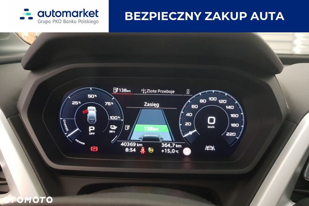 Audi Q4 e-tron 40 77kWh Advanced - 16