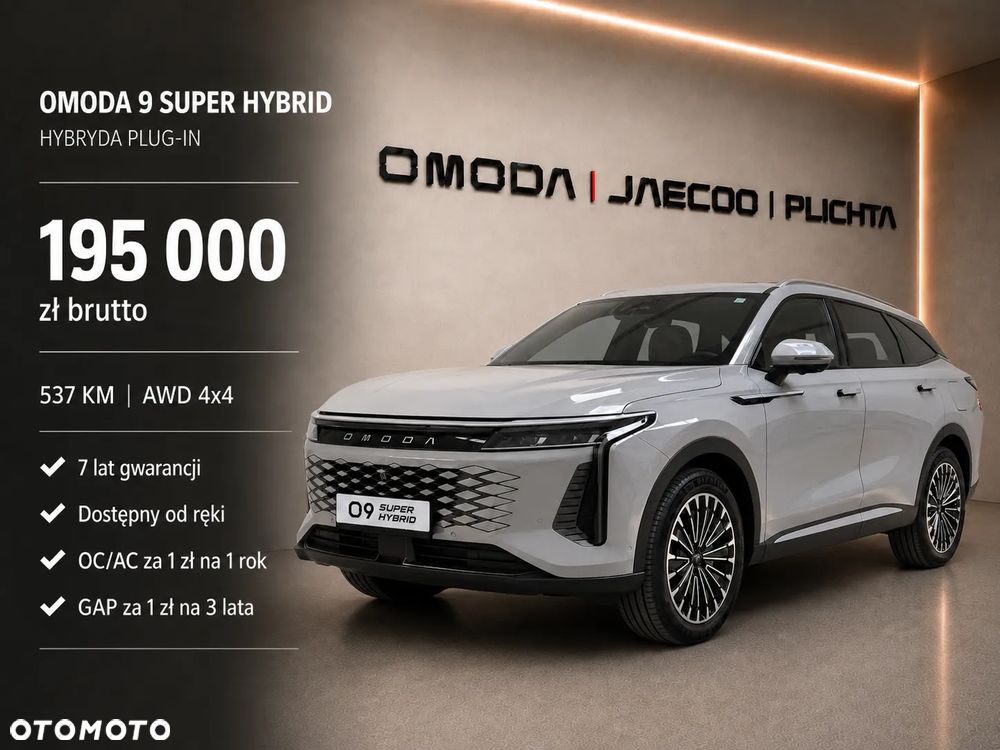 Omoda 9 - 2
