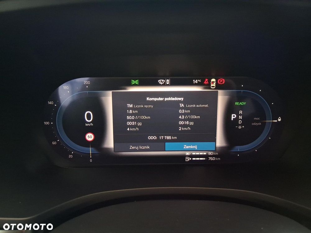 Volvo V60 - 19