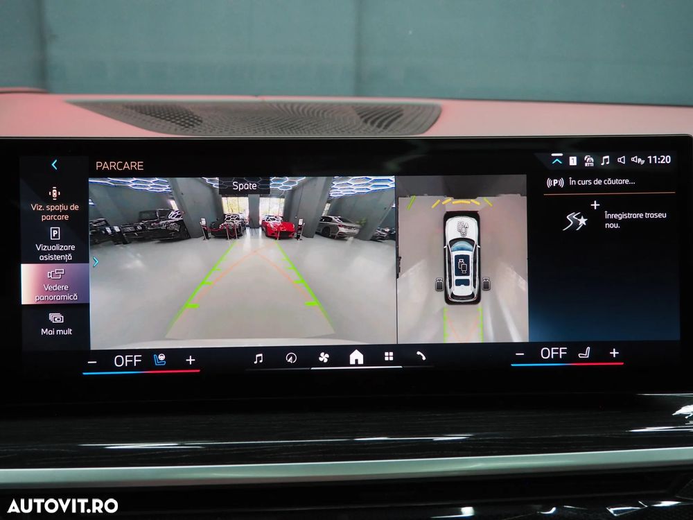 BMW X7 xDrive40d MHEV - 36