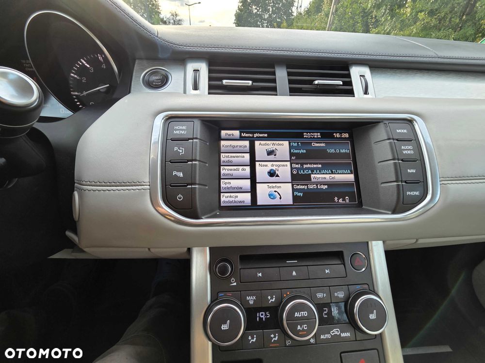 Land Rover Range Rover Evoque - 7