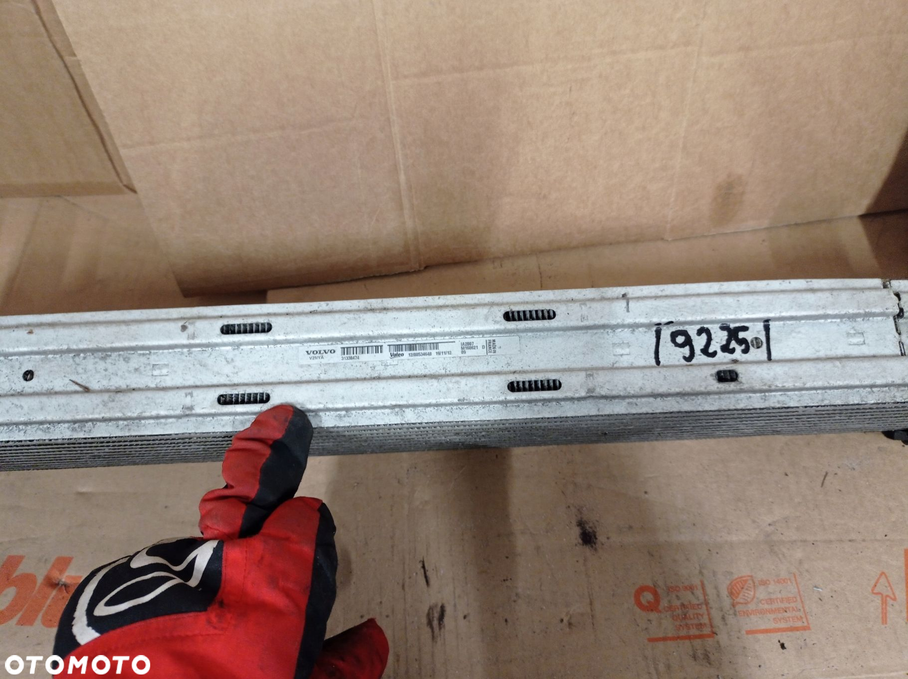 VOLVO V40 CHŁODNICA INTERCOOLER 3133847 - 2