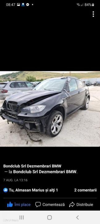bmw x6 5.0i active hybrid - 1