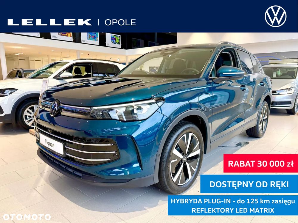 Volkswagen Tiguan - 2