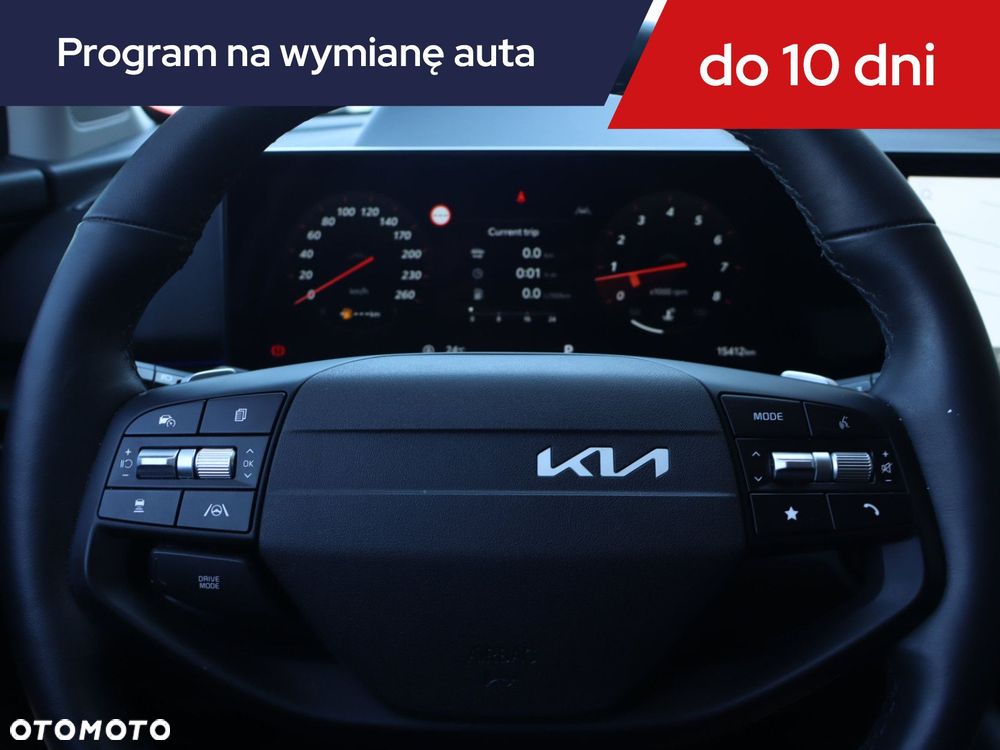 Kia Sportage 2026