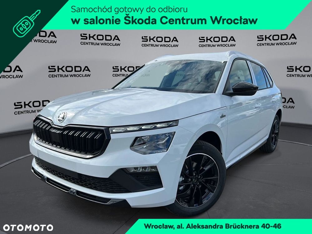 Skoda Kamiq - 1