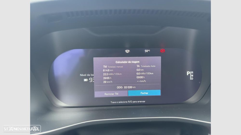 Volvo C40 Recharge Extended Range Ultimate - 16